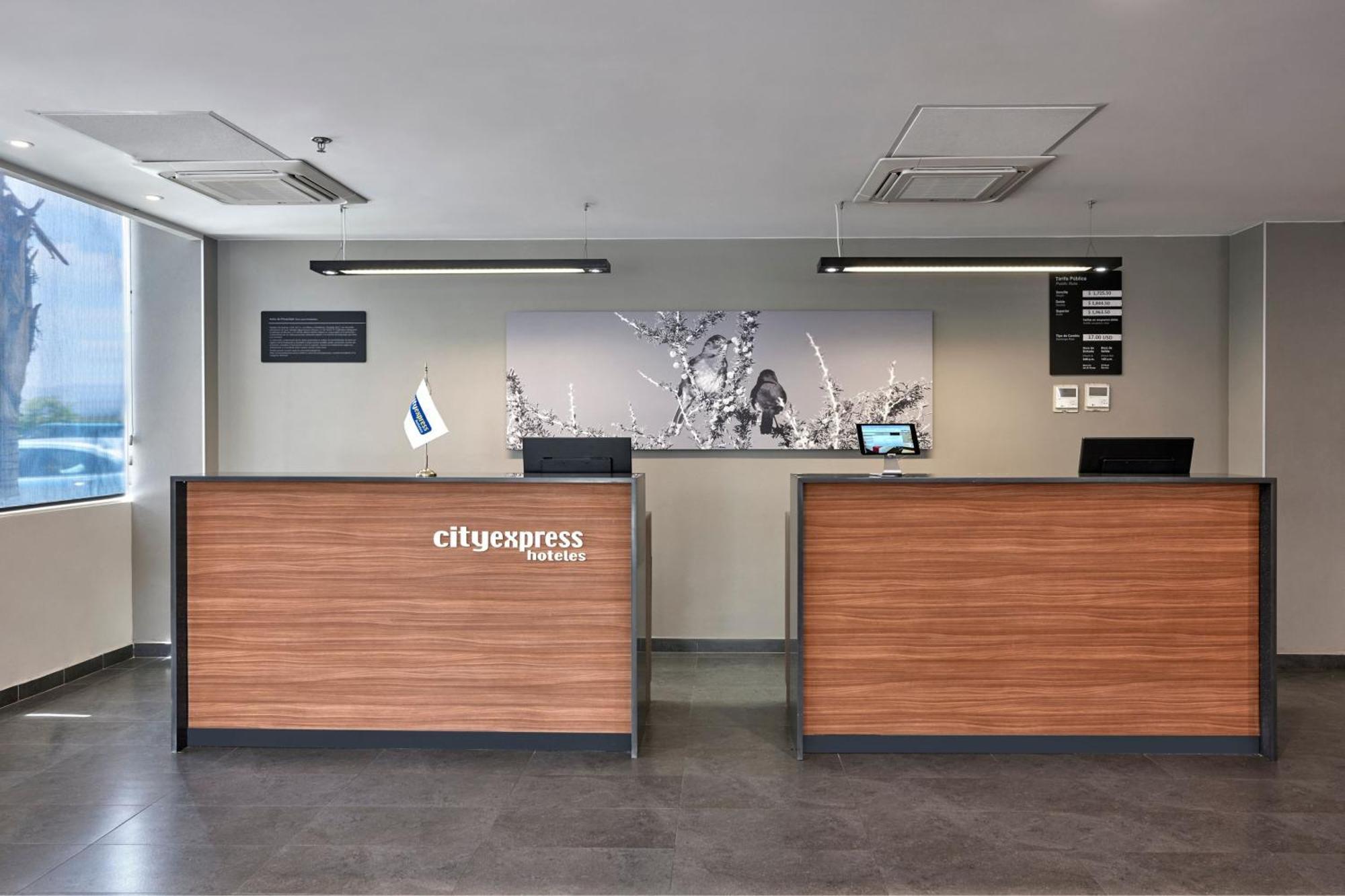 City Express By Marriott San Luis Potosi Zona Universitaria المظهر الخارجي الصورة